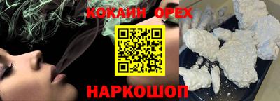a pvp Владимир