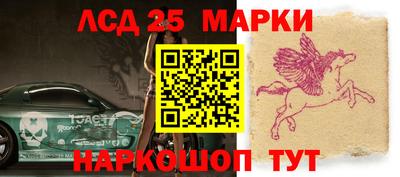 МДМА Брянск