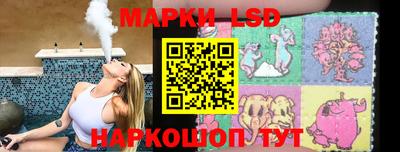мефедрон Боровичи