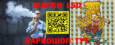 круглые Владикавказ