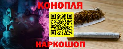 МДМА Брянск