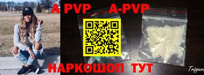 круглые Владикавказ