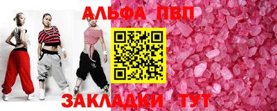 круглые Владикавказ