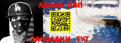a pvp Владимир