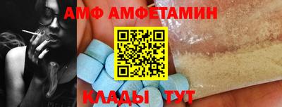 a pvp Владимир