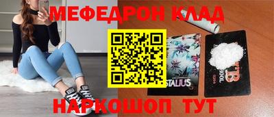 не бодяженный Владивосток