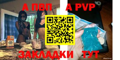 не бодяженный Владивосток